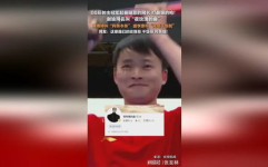 最狠的网名,揭秘网络江湖中的犀利人生