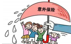 保险赔付,流程解析与关键要点