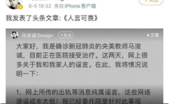 娱乐吃瓜报道文案范文大全,揭秘明星幕后故事与热点事件