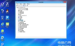 win8.1正式版下载64,全面解析与安装教程