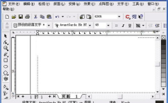 coreldraw9简体中文版下载,轻松入门与高效设计