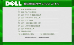 xp系统下载2013最新版,2013最新版XP系统下载与安装指南