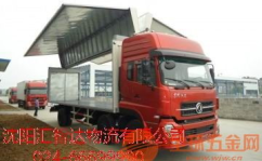 淮南物流,打造区域高效物流枢纽的探索与实践