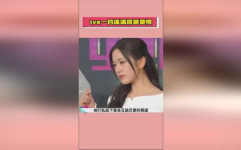 娱乐最新吃瓜爆料,明星恋情、绯闻、转会大揭秘！