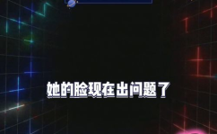 娱乐最新吃瓜爆料,明星恋情、绯闻、转会大揭秘！