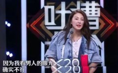 娱乐吃瓜酱年度大爽文,揭秘吃瓜酱大爽文背后的精彩故事